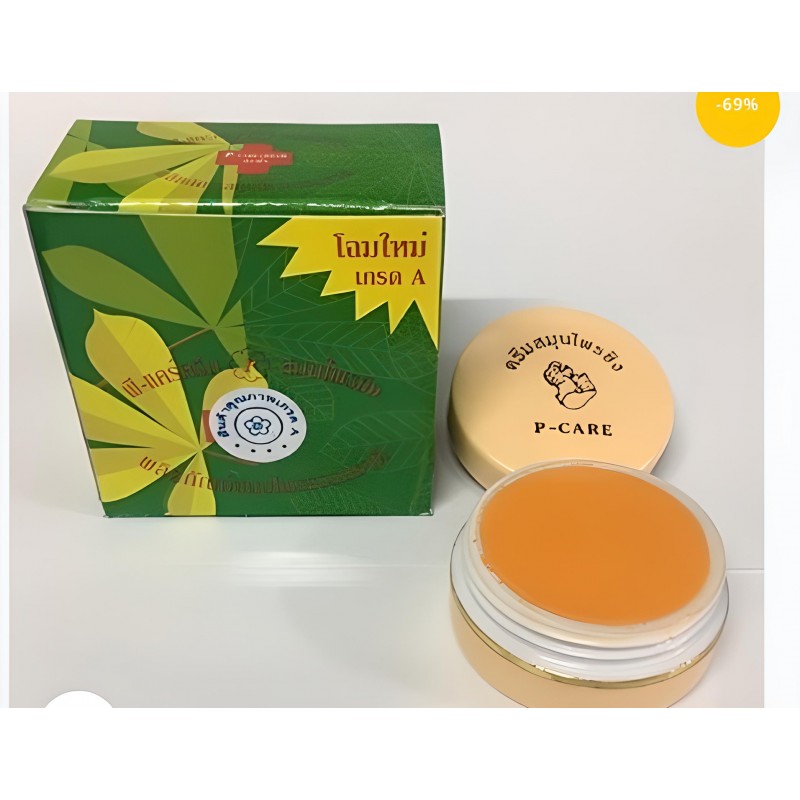 Crème P-Care : Anti-Fards, Anti-Taches Noires et Anti-Mamies - aux extraits de gingembre.